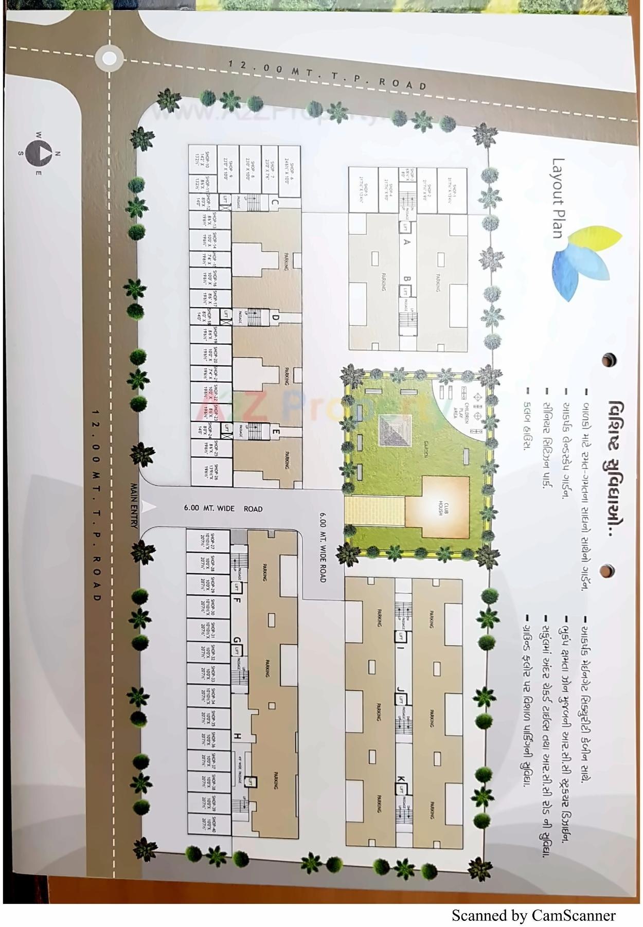 Layout of real estate project Rushikesh Enclave located at Dindoli, Surat, Gujarat
