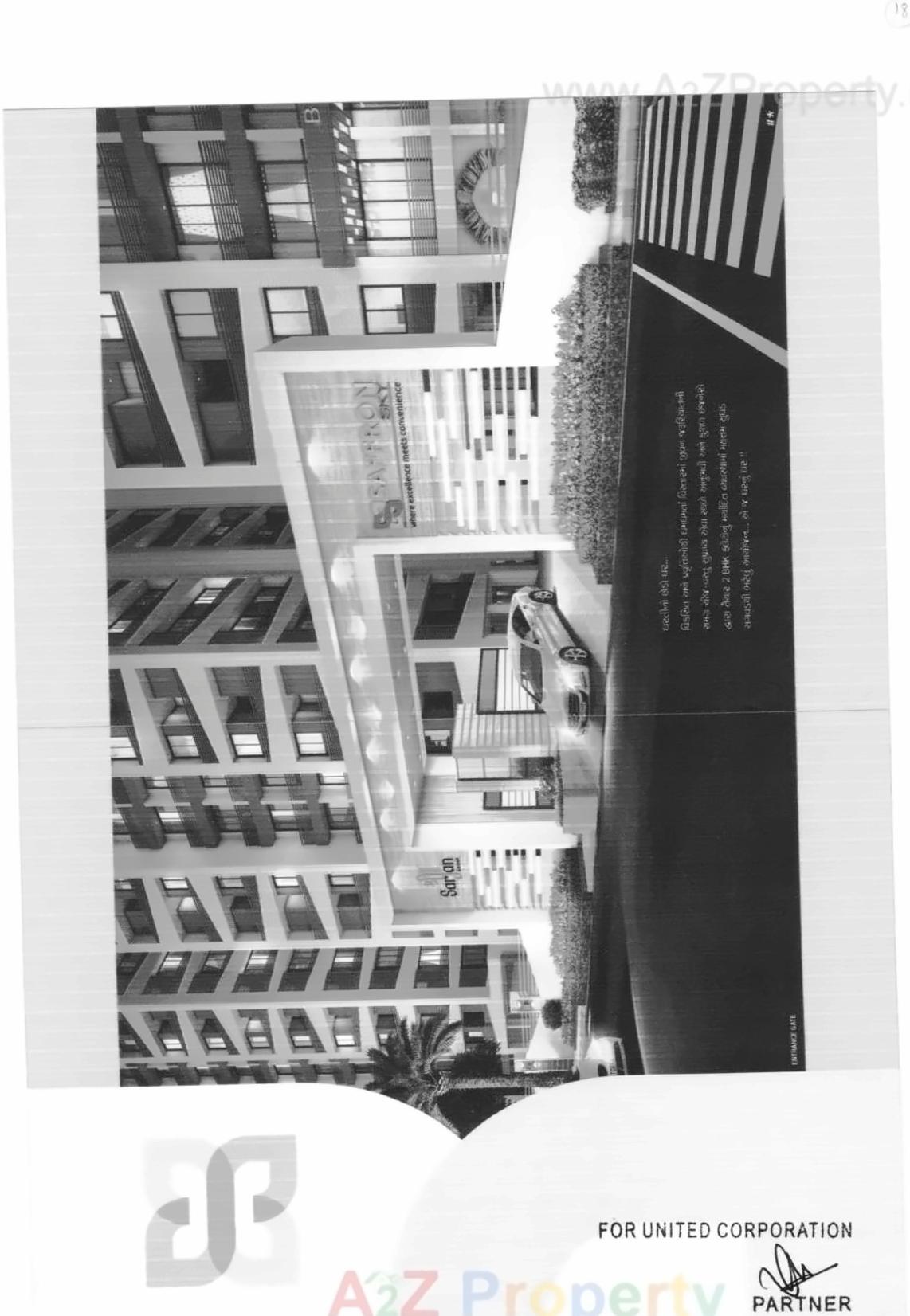 3D Elevation of real estate project Saffron Sky located at Singanpore, Surat, Gujarat