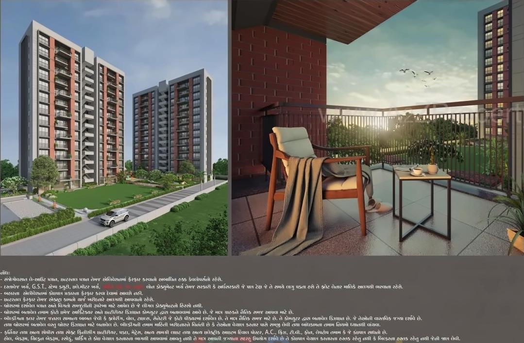 3D Elevation of real estate project Sahajanand Viha located at Varachha, Surat, Gujarat