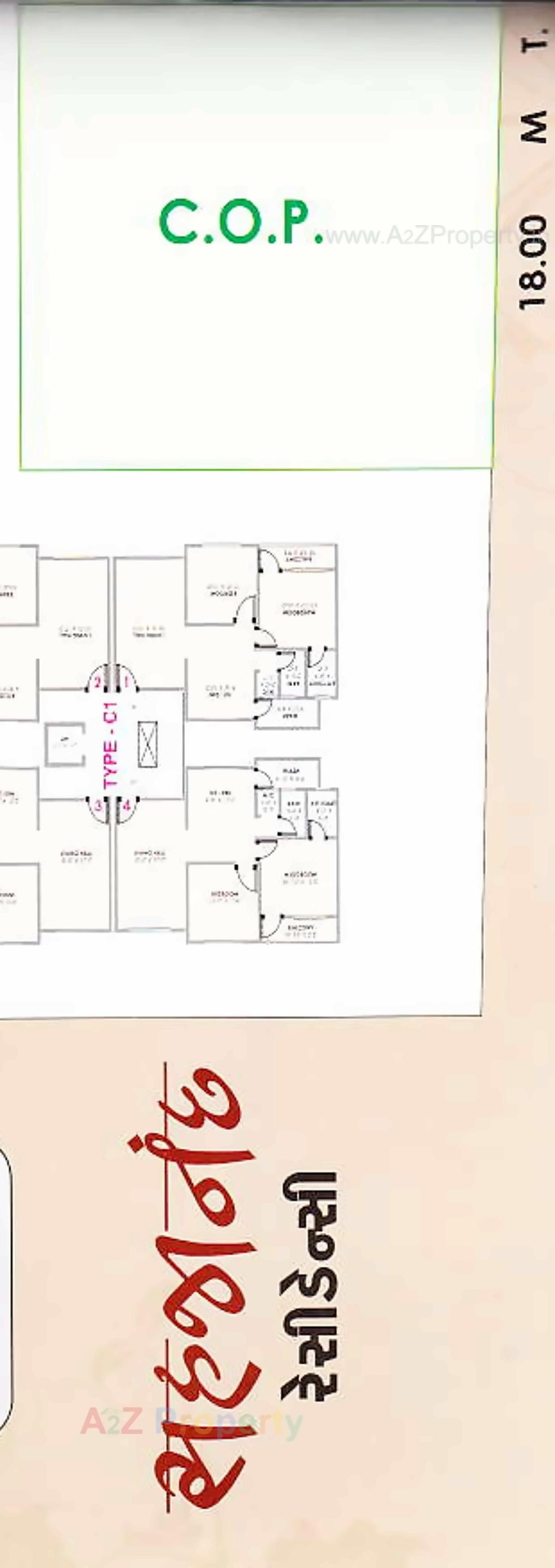 Keyplan