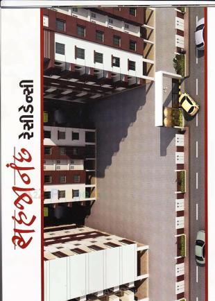 Elevation of real estate project Sahjanand Residency located at Valak, Surat, Gujarat