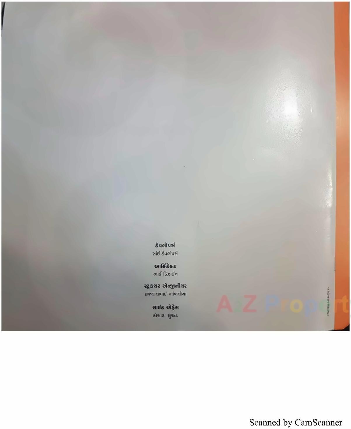  of real estate project Sai Drashti Residency located at Kosad, Surat, Gujarat