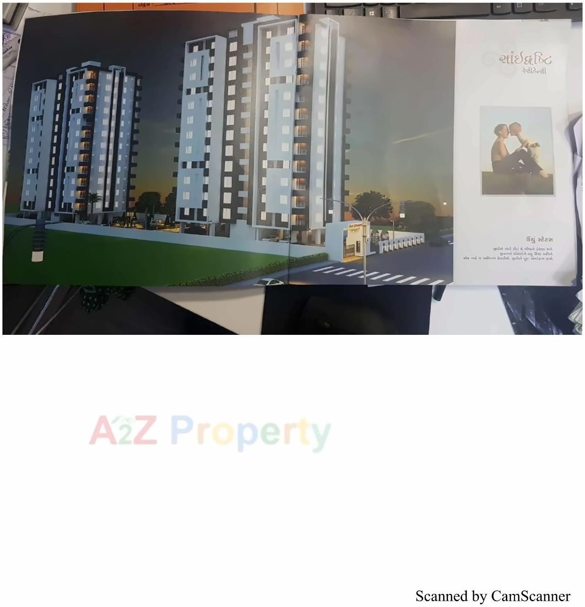 3D Elevation of real estate project Sai Drashti Residency located at Kosad, Surat, Gujarat