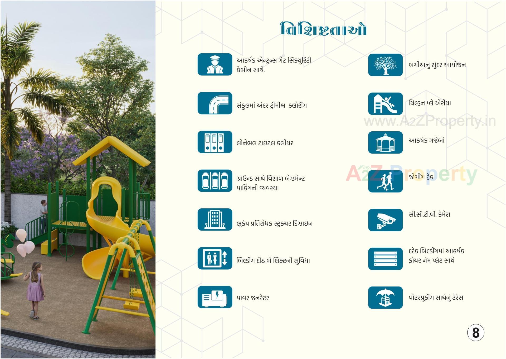  of real estate project Sai Light located at Kosad, Surat, Gujarat