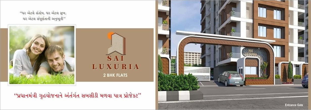 3D Elevation of real estate project Sai Luxuria located at Kosad, Surat, Gujarat