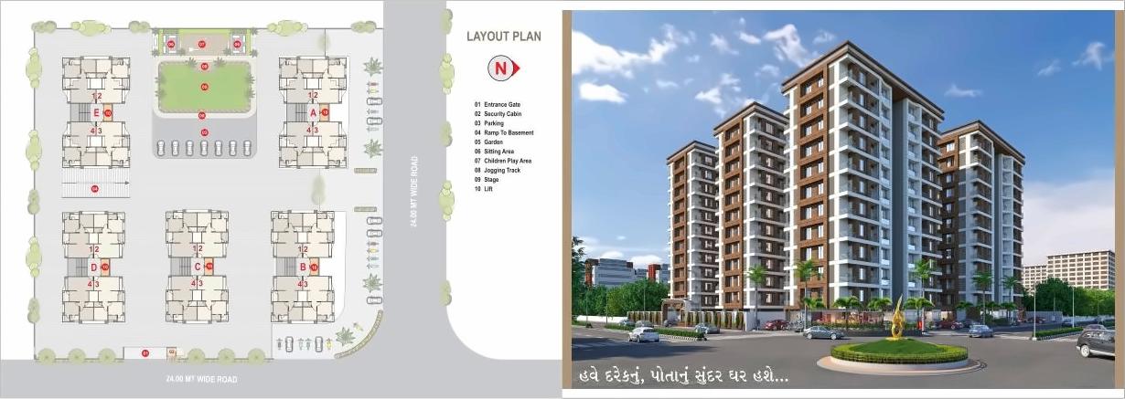  of real estate project Sai Luxuria located at Kosad, Surat, Gujarat