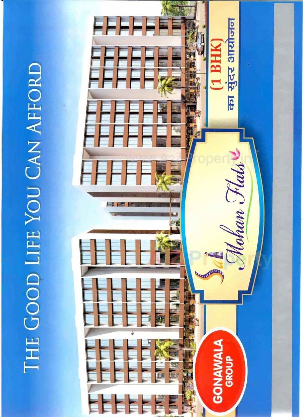  of real estate project Sai Mohan Flats located at Jiav, Surat, Gujarat