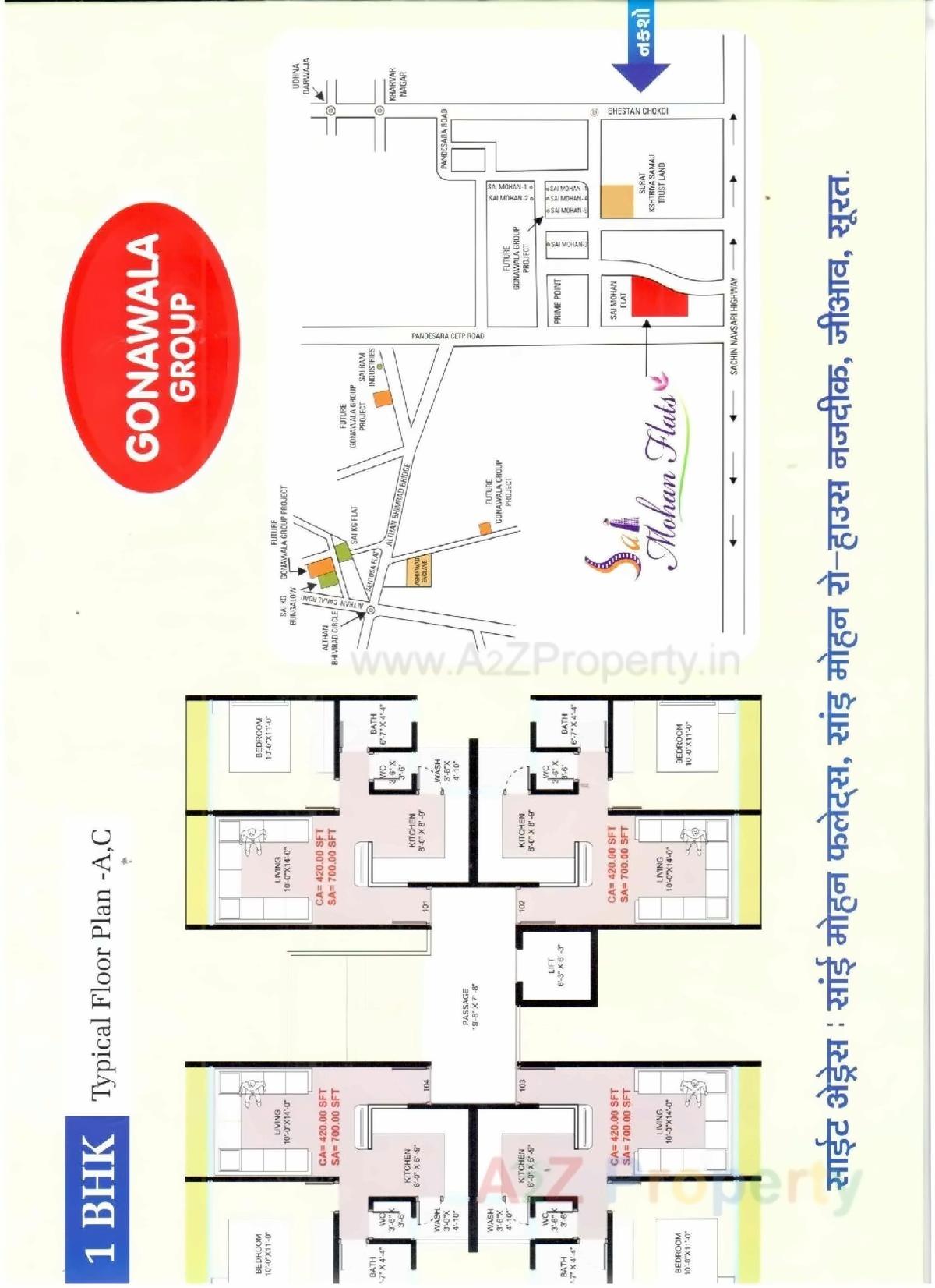 Layout of real estate project Sai Mohan Flats located at Jiav, Surat, Gujarat