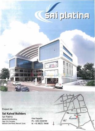 Elevation of real estate project Sai Platina located at Surat, Surat, Gujarat