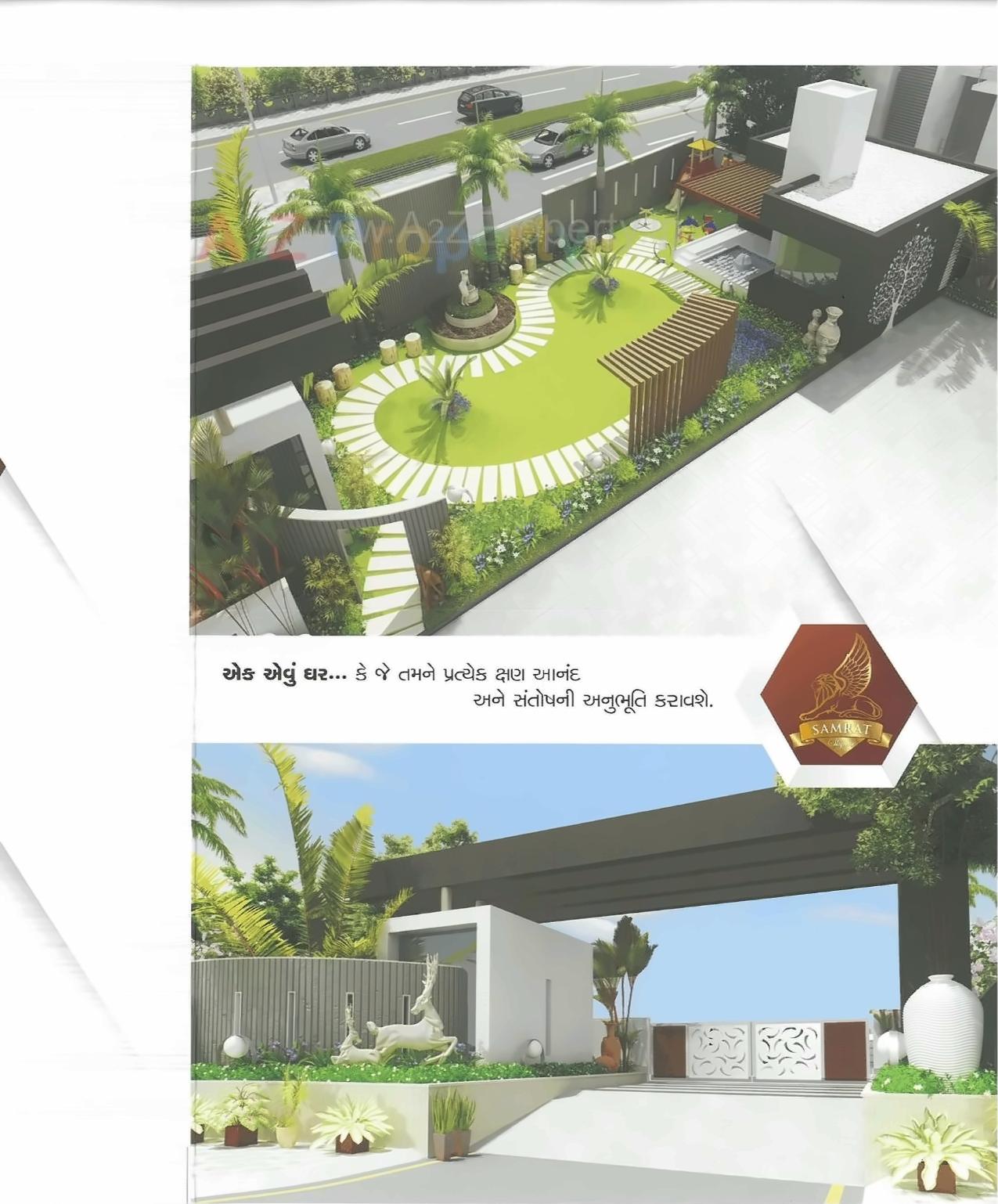 3D Elevation of real estate project Samrat Skyline located at Dabholi, Surat, Gujarat
