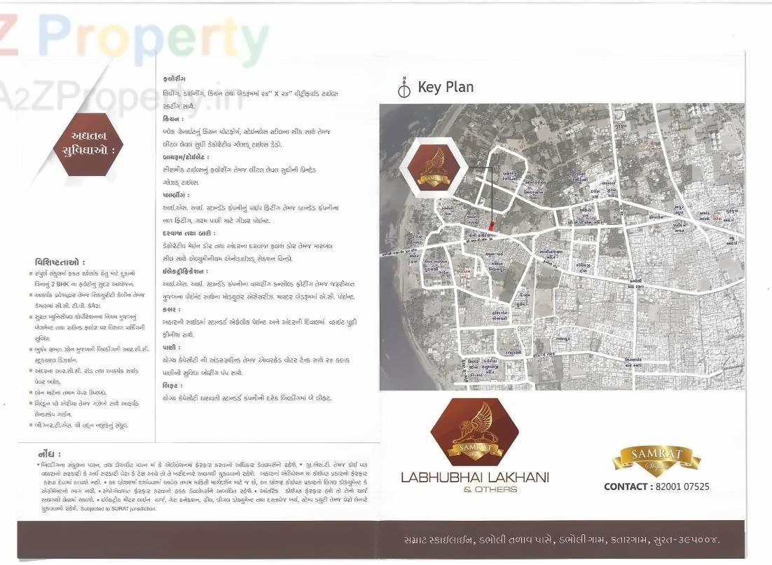  of real estate project Samrat Skyline located at Dabholi, Surat, Gujarat