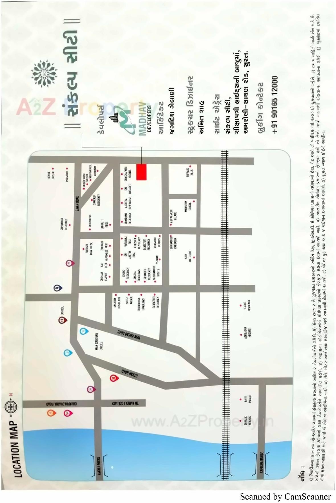  of real estate project Sankalp City located at Surat, Surat, Gujarat