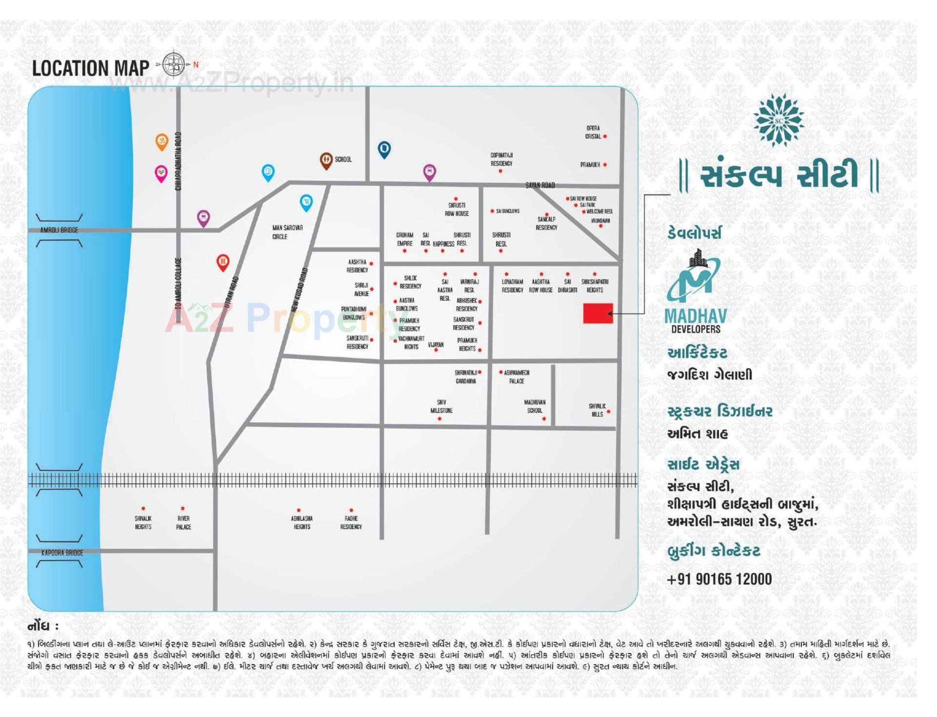 Layout of real estate project Sankalp City located at Kosad, Surat, Gujarat