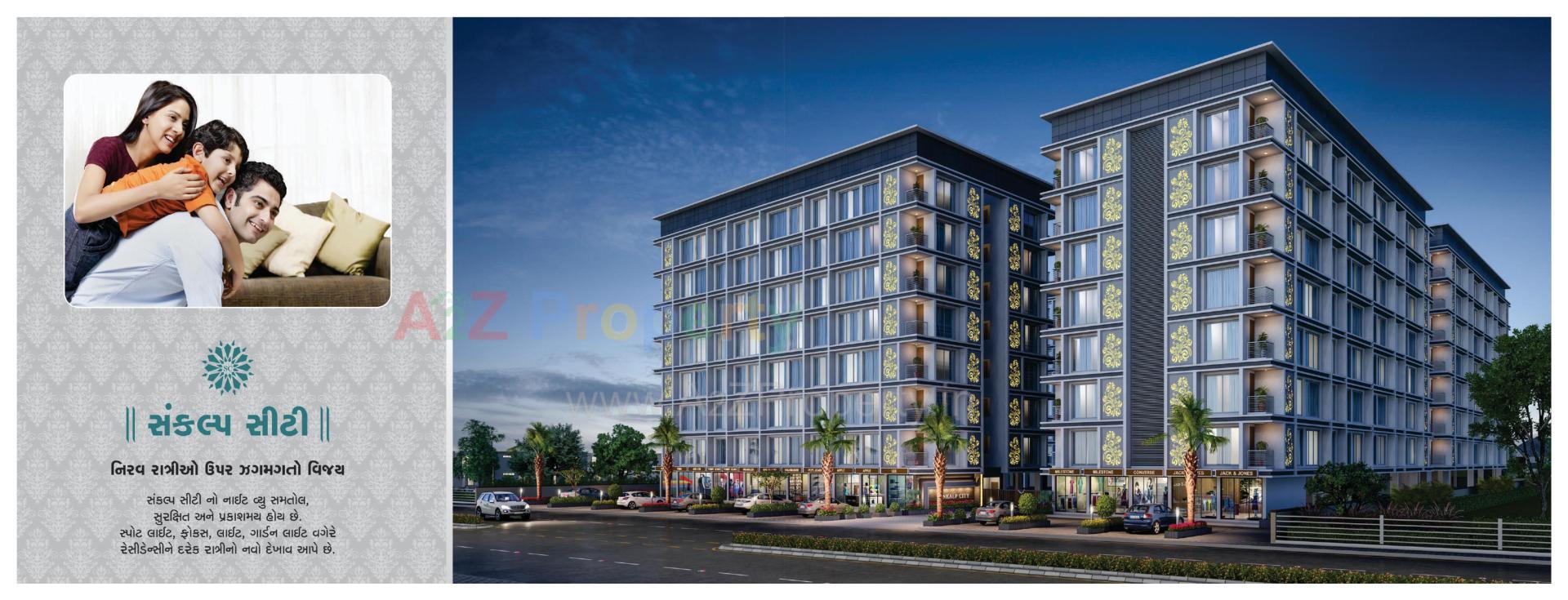  of real estate project Sankalp City located at Kosad, Surat, Gujarat