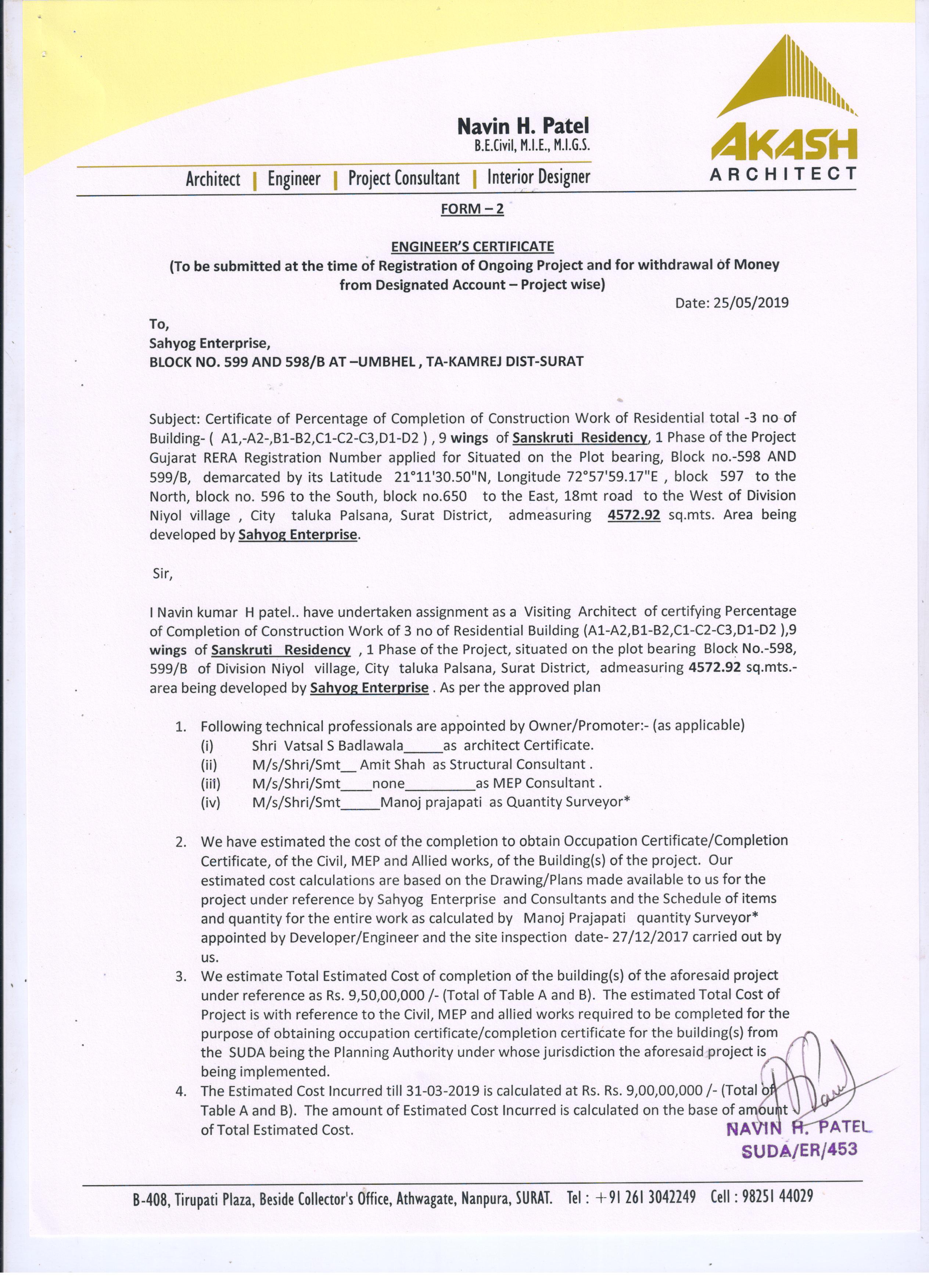 196762_const of real estate project Sanskruti Residency located at Niyol, Surat, Gujarat