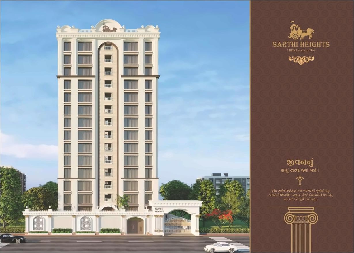 3D Elevation of real estate project Sarthi Heights located at Varachha, Surat, Gujarat
