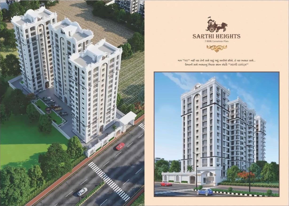 3D Elevation of real estate project Sarthi Heights located at Varachha, Surat, Gujarat