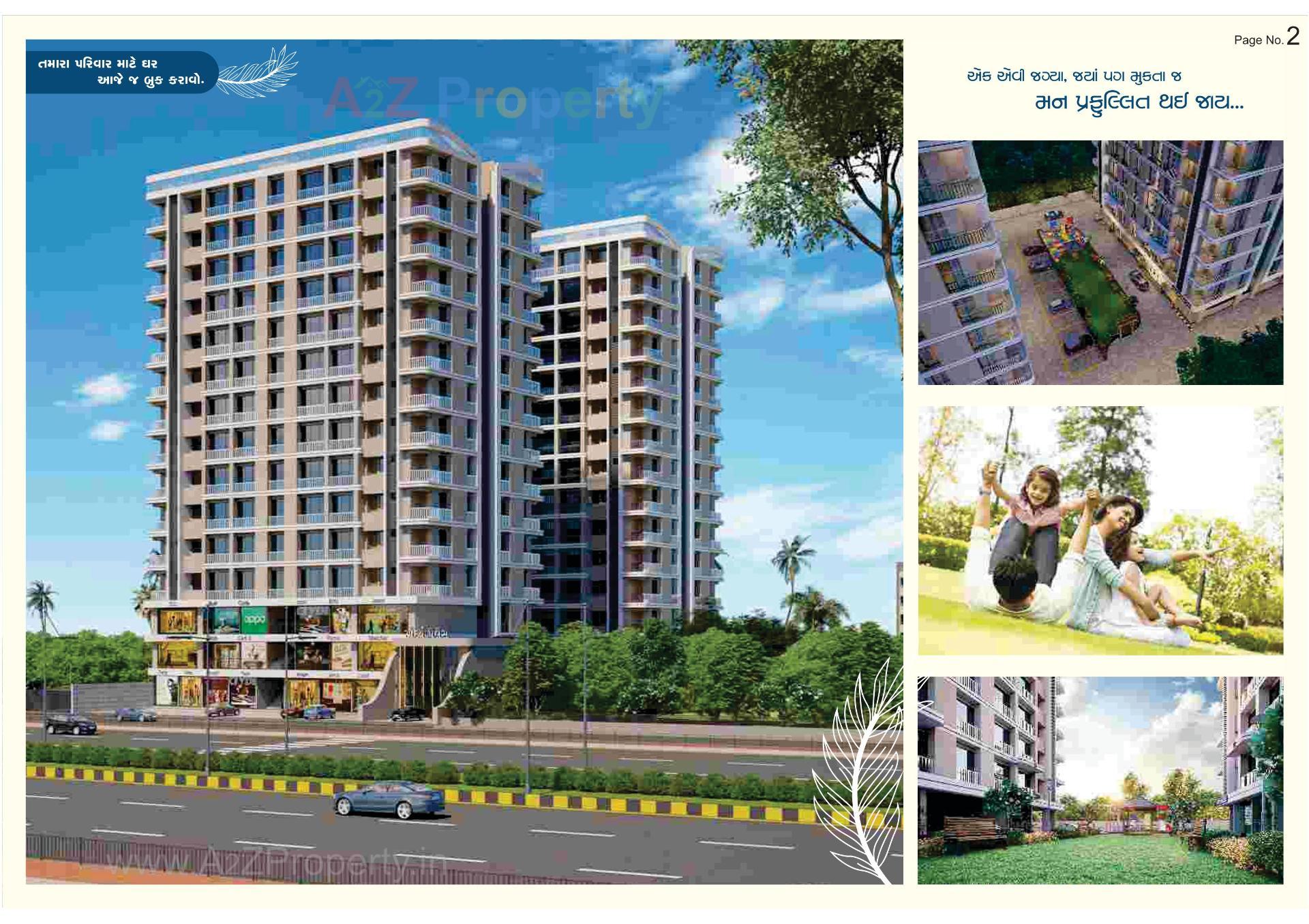 3D Elevation of real estate project Saundarya Palace located at Surat, Surat, Gujarat