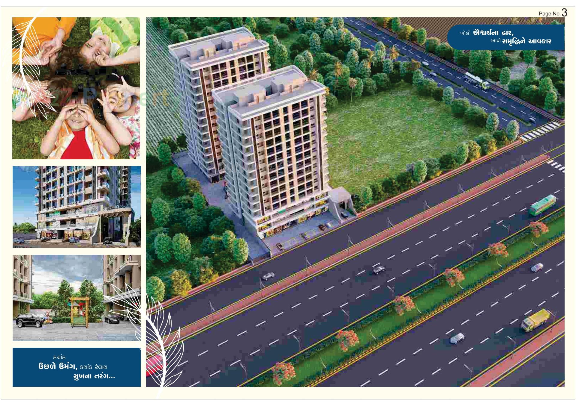 3D Elevation of real estate project Saundarya Palace located at Surat, Surat, Gujarat