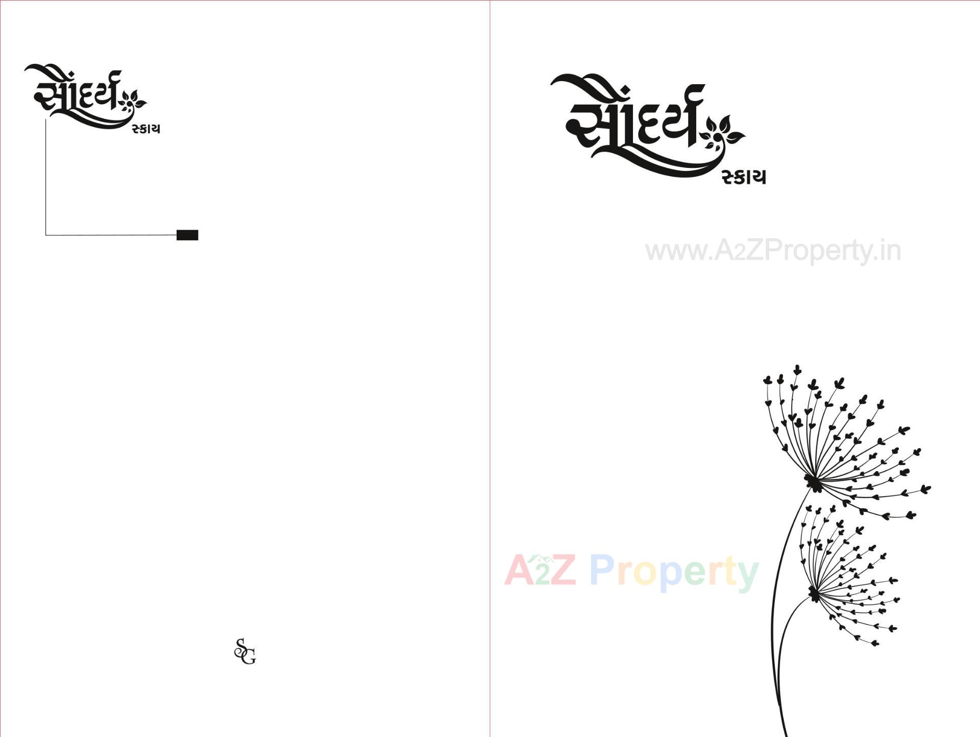  of real estate project Saundarya Sky located at Mo, Surat, Gujarat