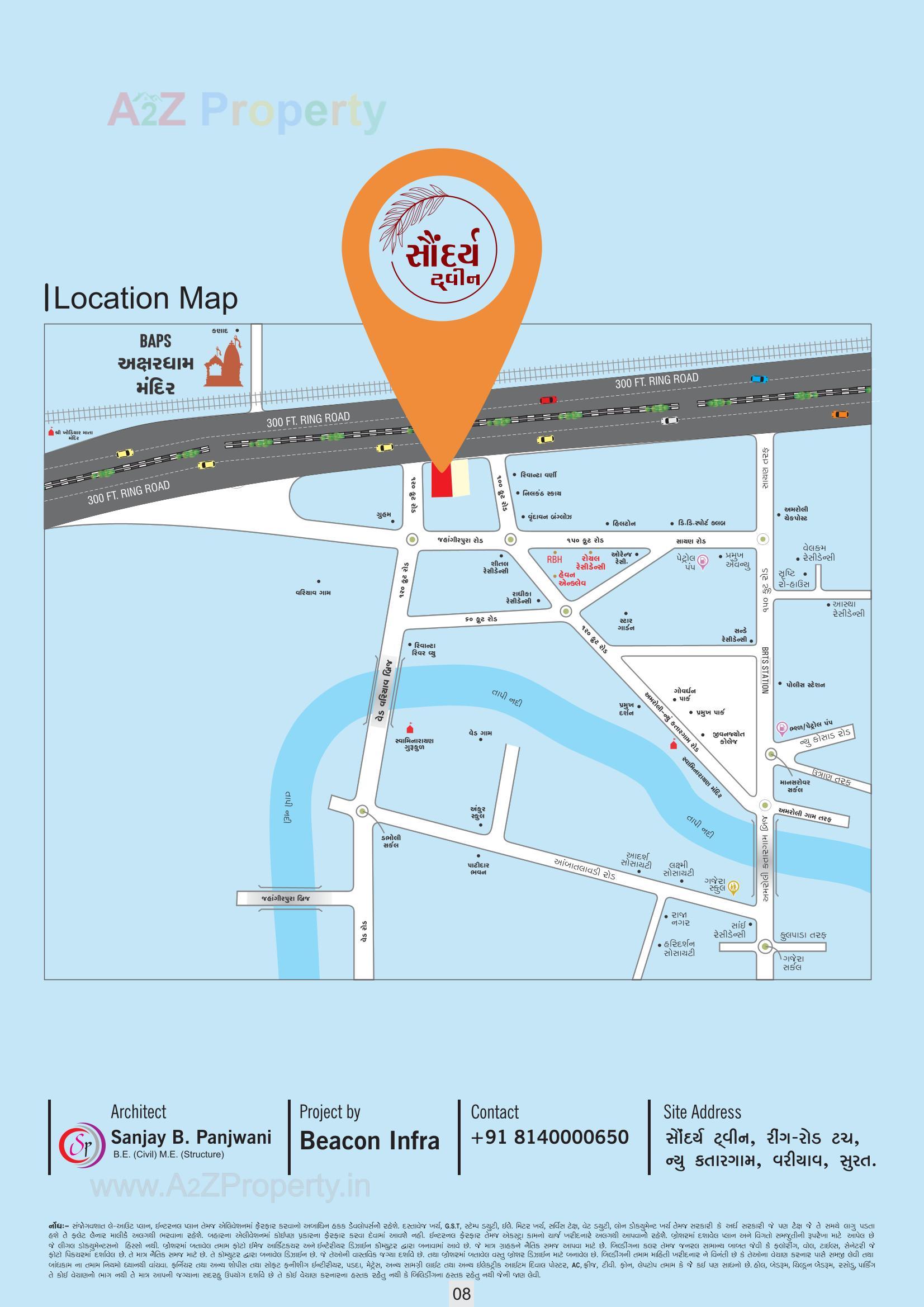  of real estate project Saundarya Twin located at Surat, Surat, Gujarat