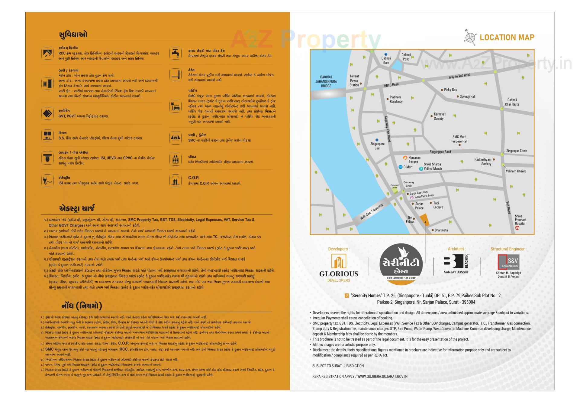  of real estate project Serenity Homes located at Singanpor, Surat, Gujarat