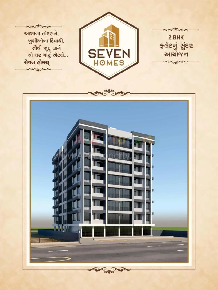 Seven Homes at Surat, Surat