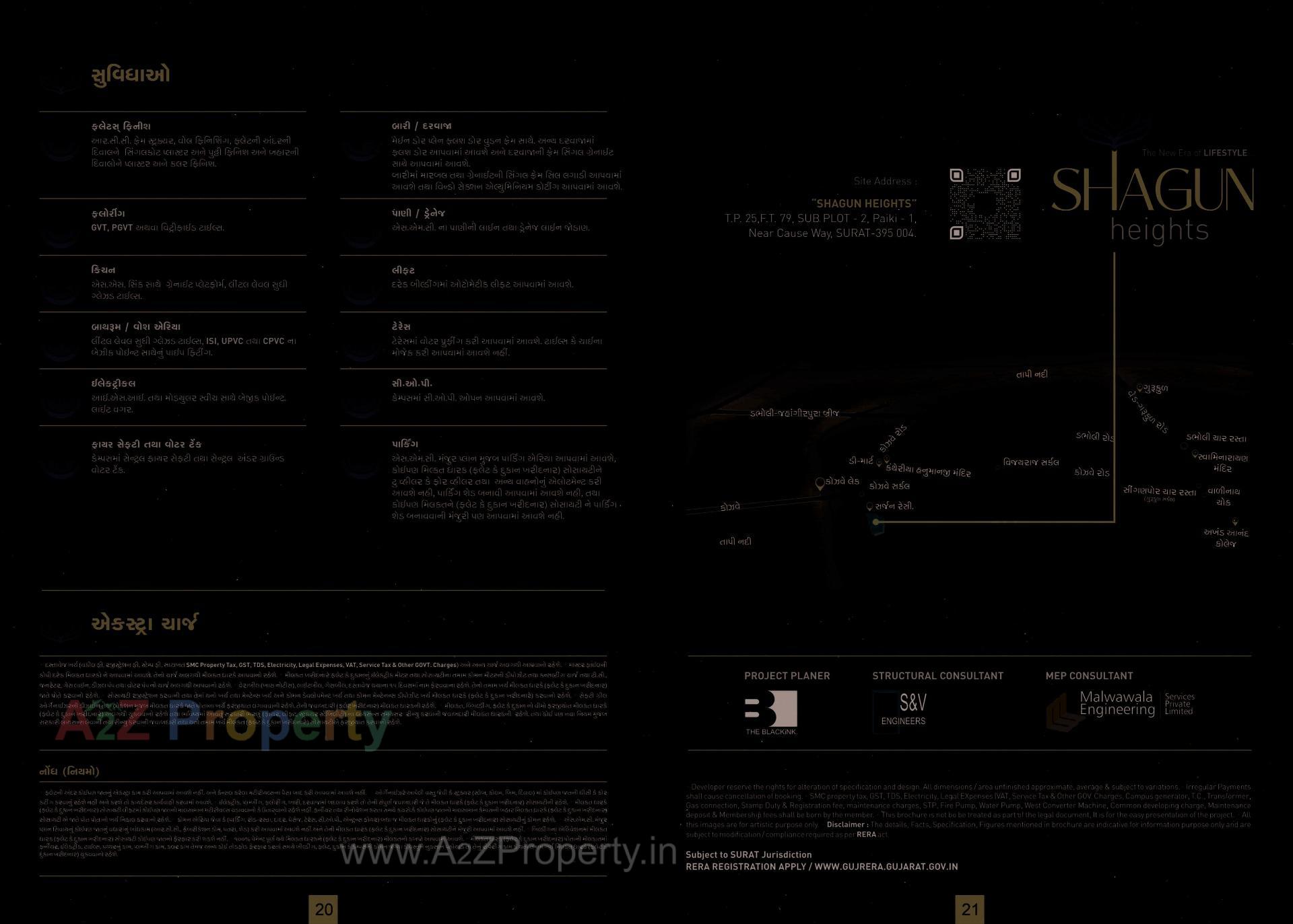  of real estate project Shagun Heights located at Singanpore, Surat, Gujarat