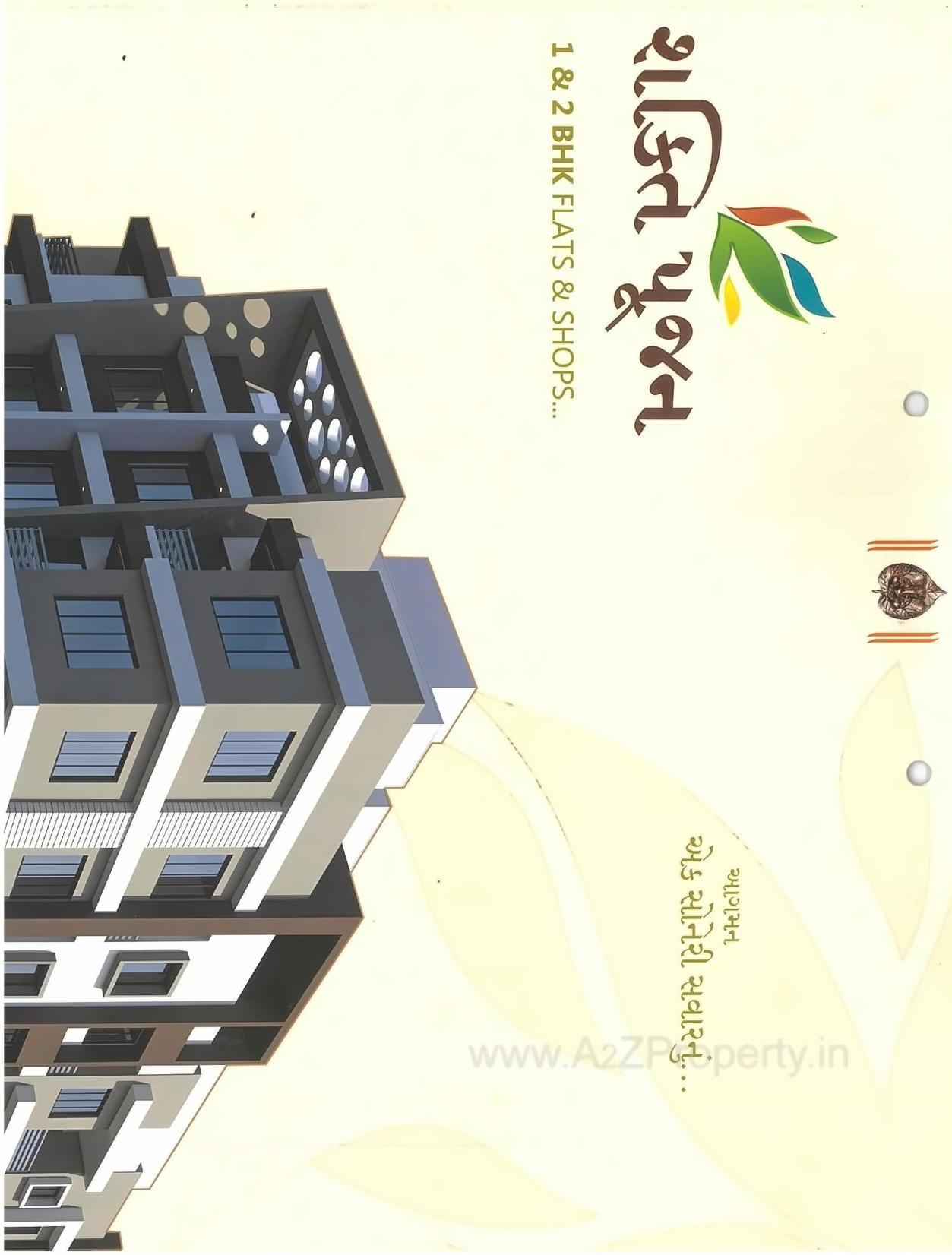  of real estate project Shakti Poojan located at Kosad, Surat, Gujarat