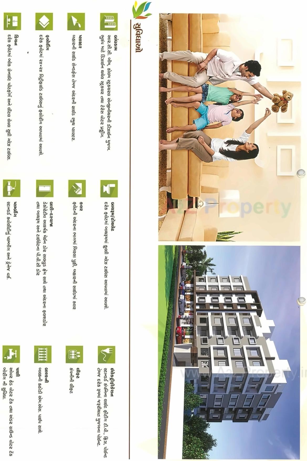 of real estate project Shakti Poojan located at Kosad, Surat, Gujarat