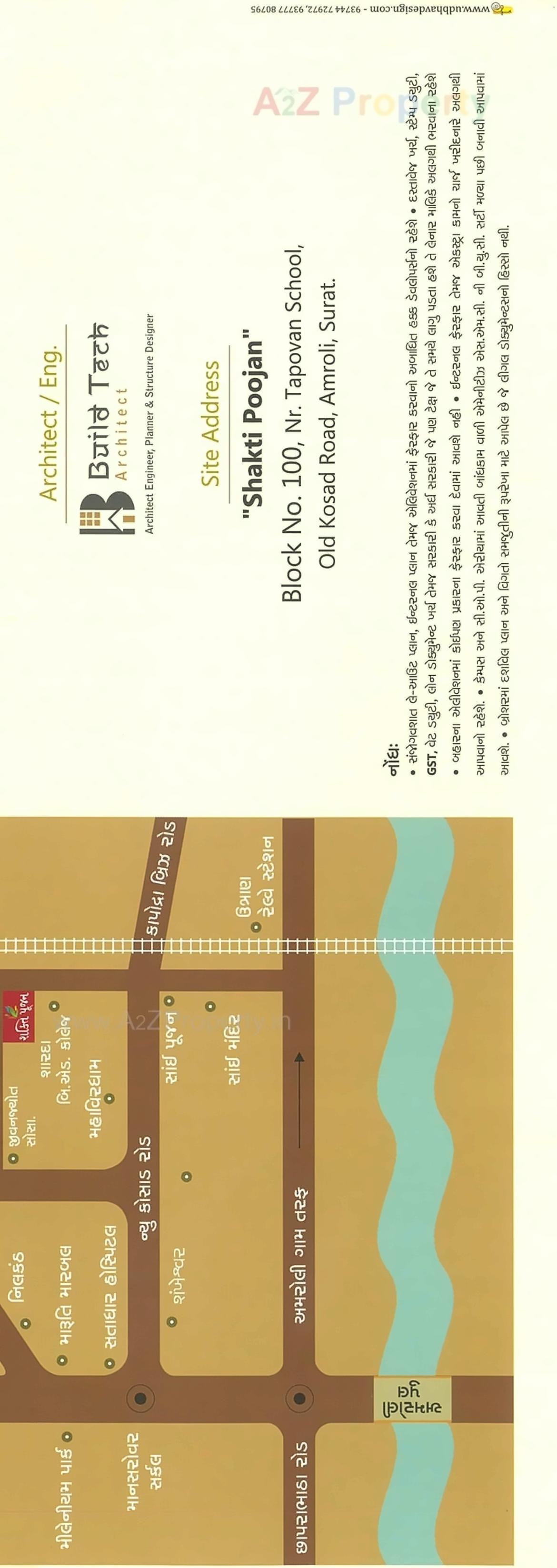 Layout of real estate project Shakti Poojan located at Kosad, Surat, Gujarat