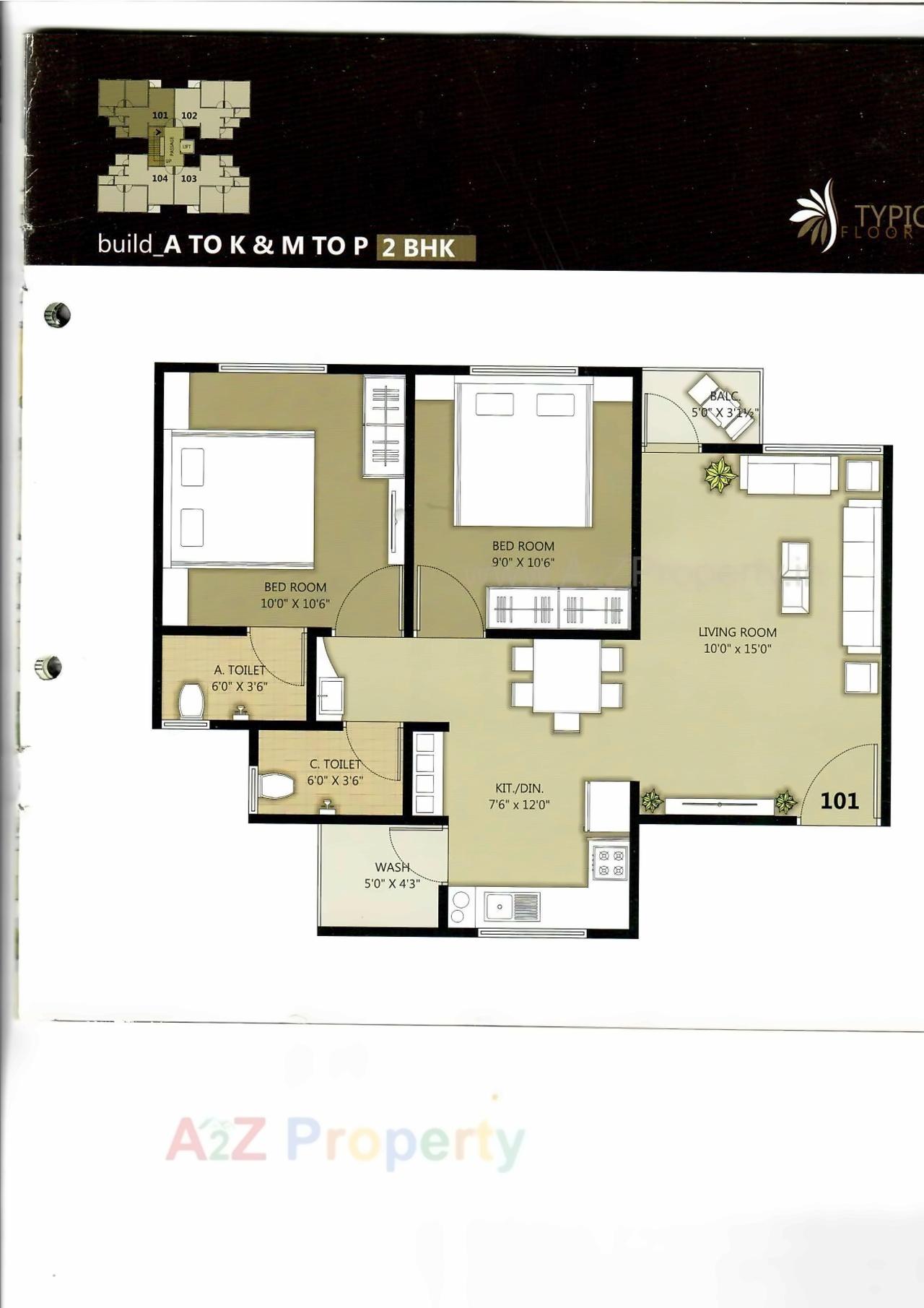 Layout of real estate project Shaligram Flora located at Navagam, Surat, Gujarat