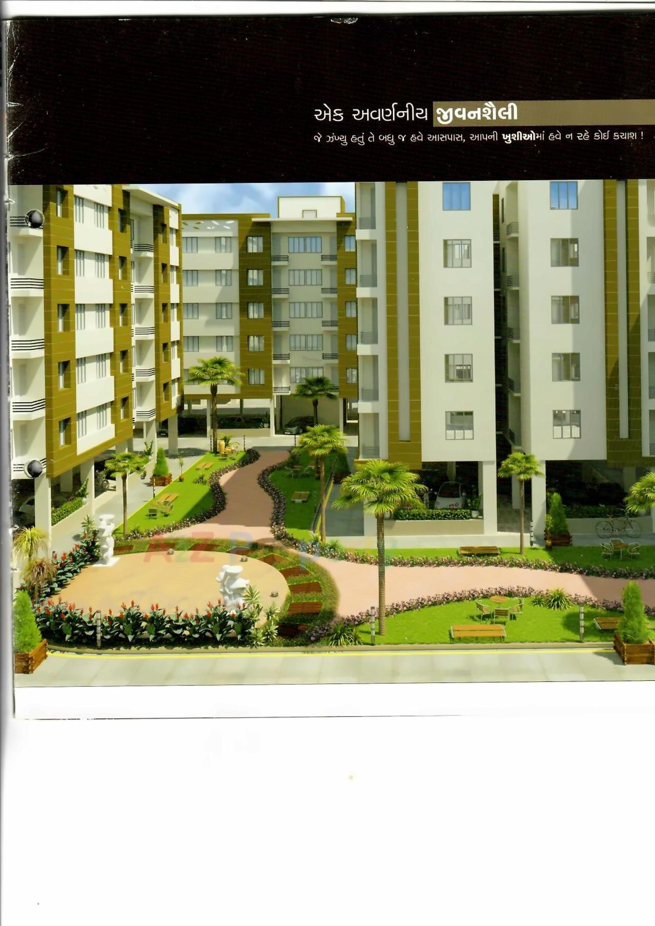 3D Elevation of real estate project Shaligram Flora located at Navagam, Surat, Gujarat