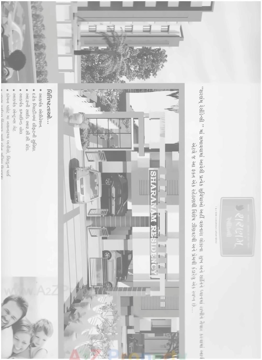 Layout of real estate project Sharnam Residency located at Umbhel, Surat, Gujarat