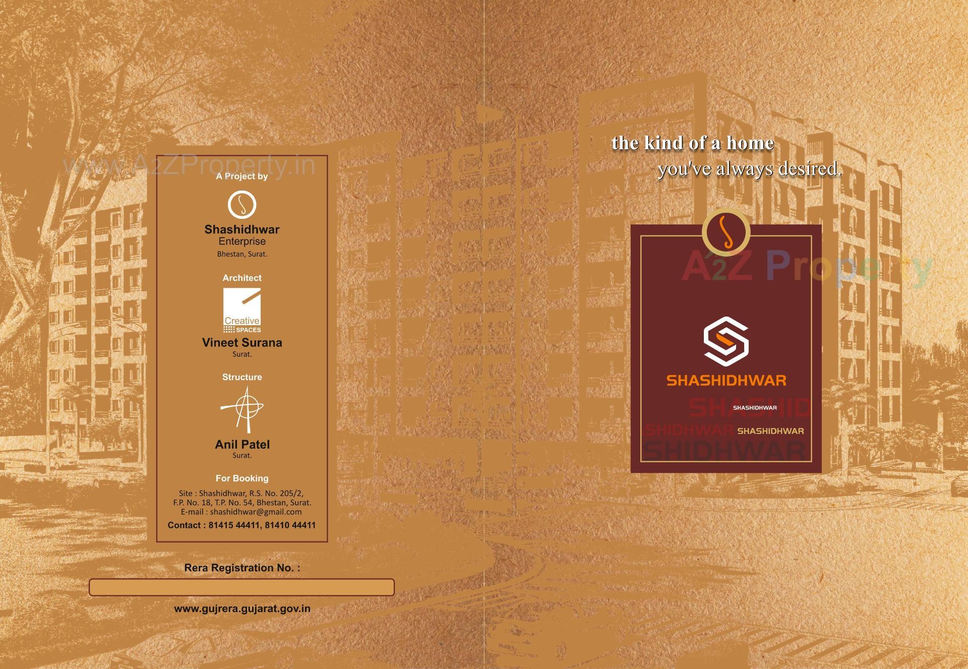  of real estate project Shashidhwar located at Surat, Surat, Gujarat