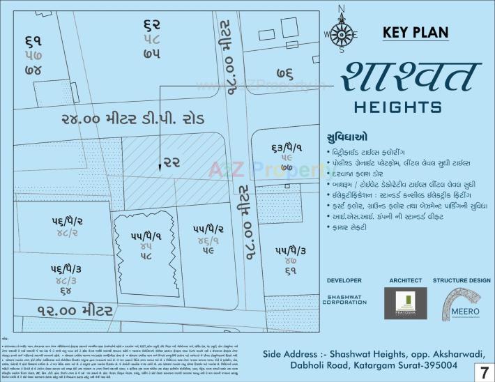 Shashwat Heights at Katargam, Surat