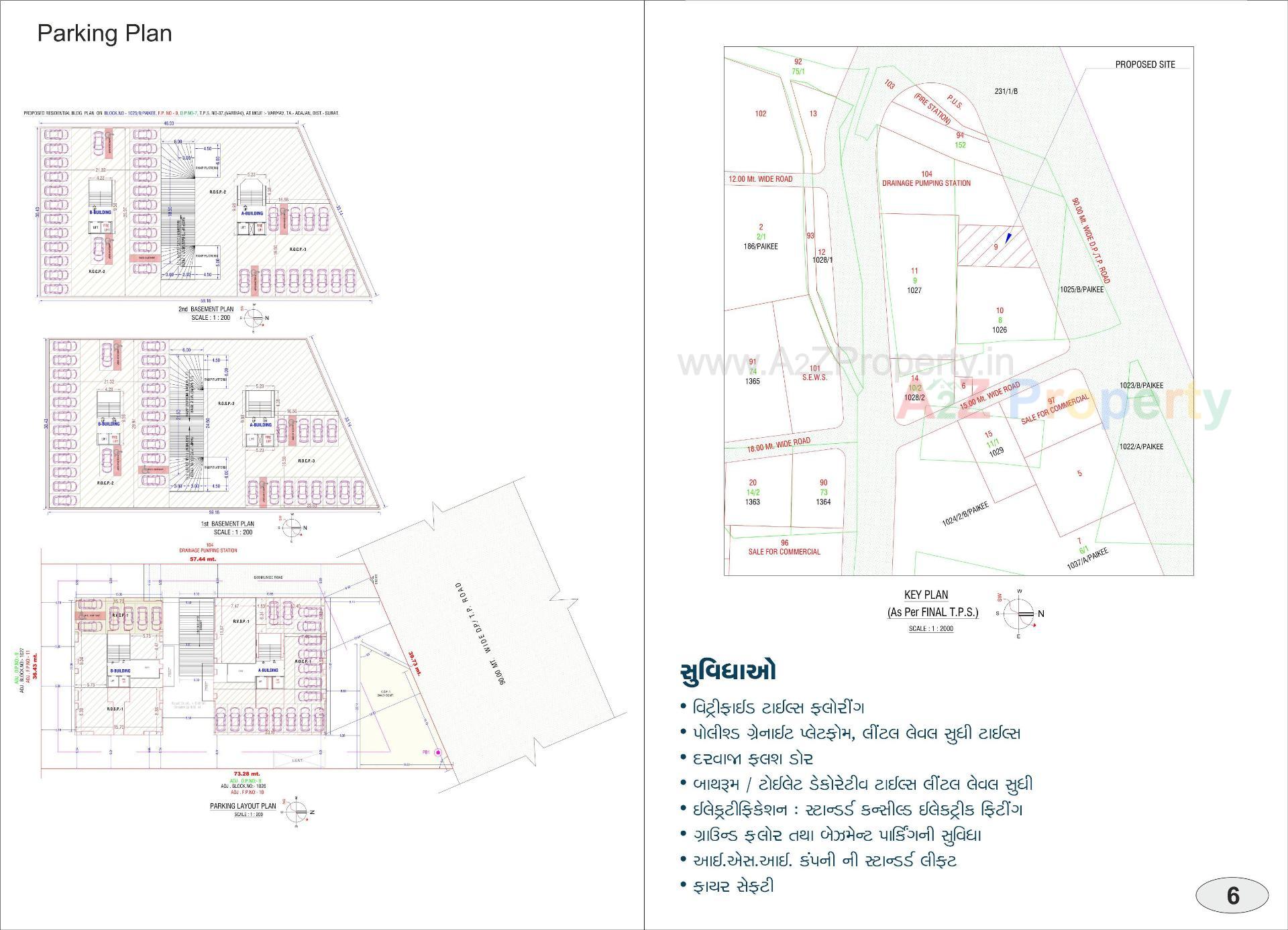  of real estate project Shatabdi Heritage located at Variyav, Surat, Gujarat