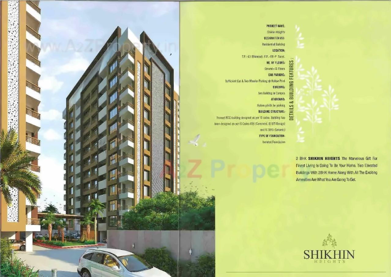 3D Elevation of real estate project Shikhin Heights located at Bhimrad, Surat, Gujarat