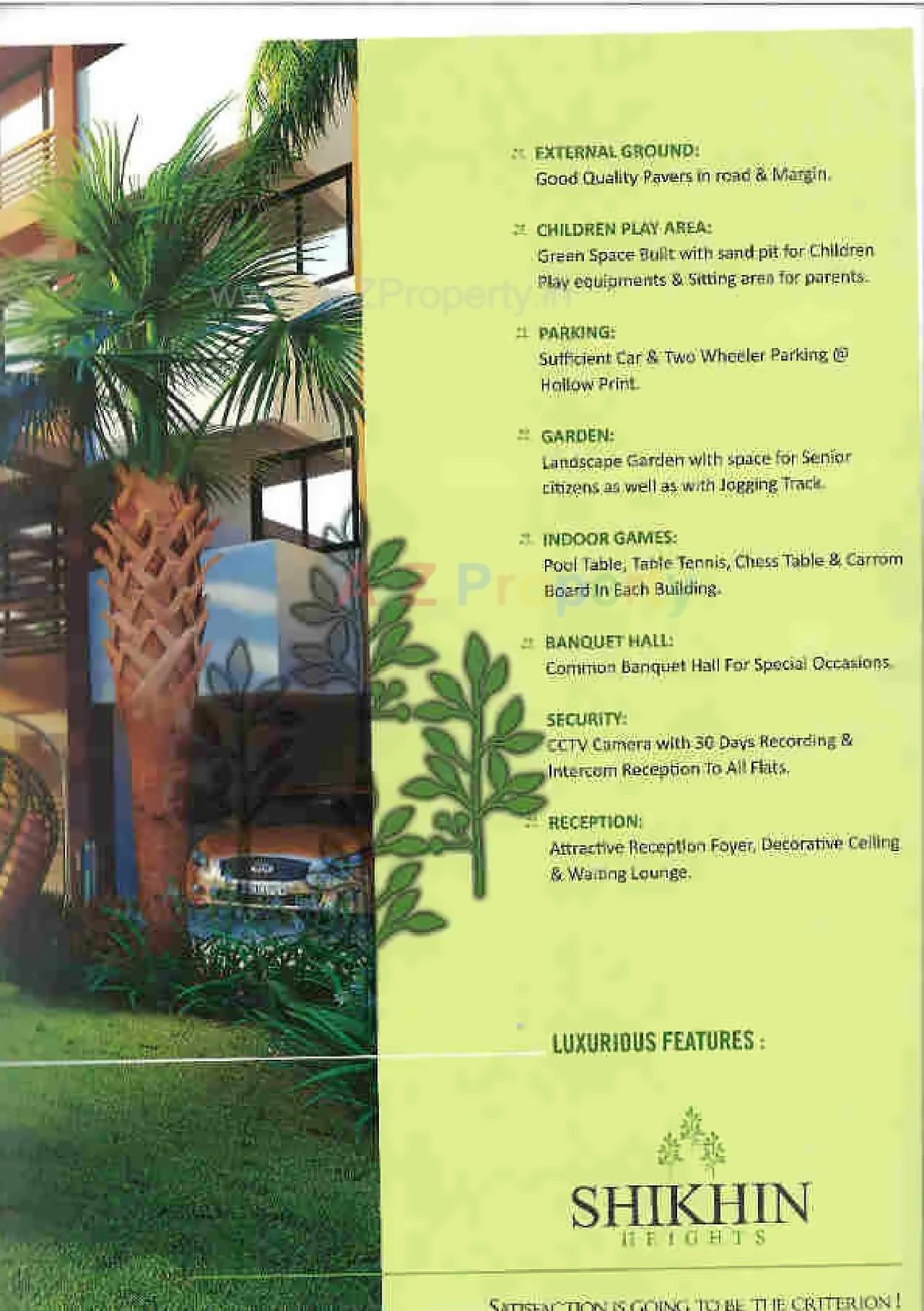 Project Specifications