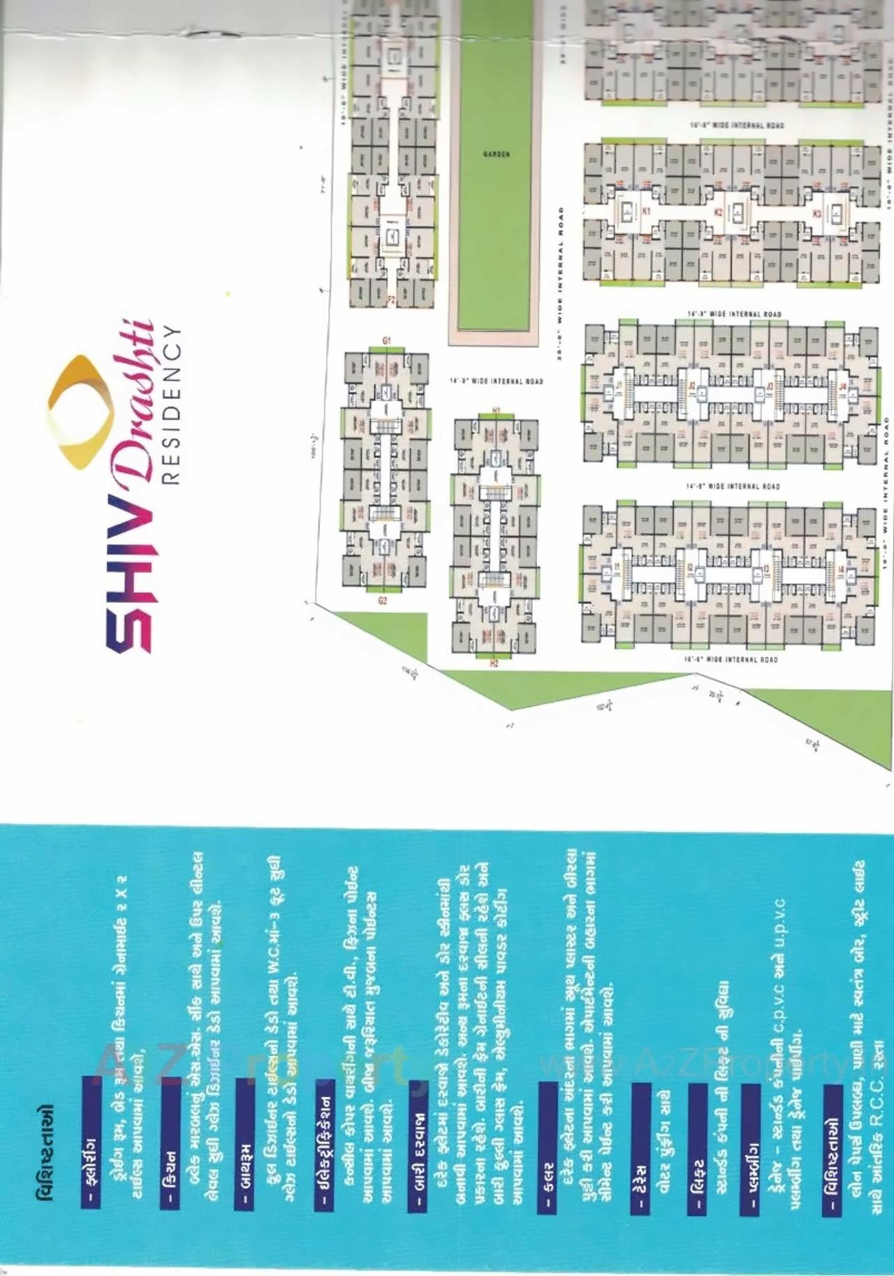  of real estate project Shiv Drashti Residency located at Pardi, Surat, Gujarat