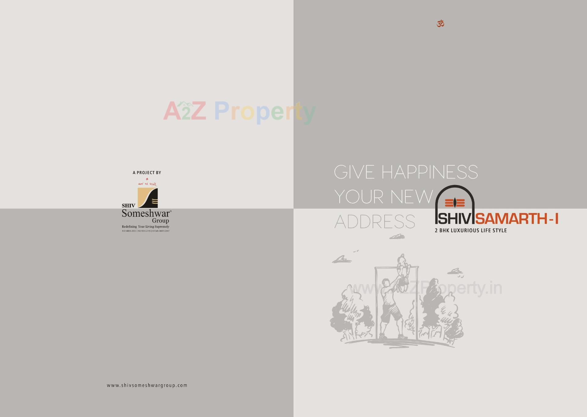  of real estate project Shiv Samarth located at Pal, Surat, Gujarat