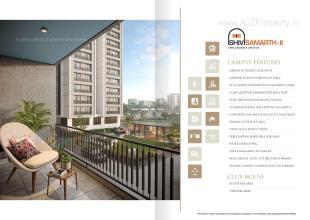 Shiv Samarth | at Pal, Surat