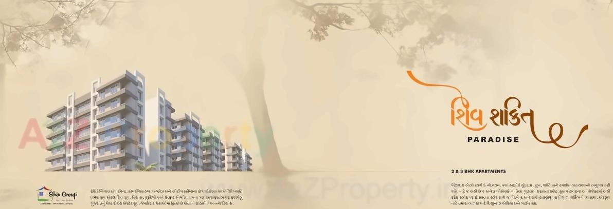  of real estate project Shiv Shakti Paradise located at Varachha, Surat, Gujarat