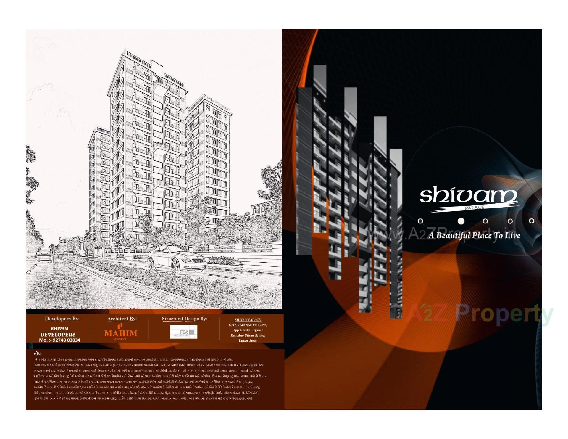  of real estate project Shivam Palace located at Kosad, Surat, Gujarat