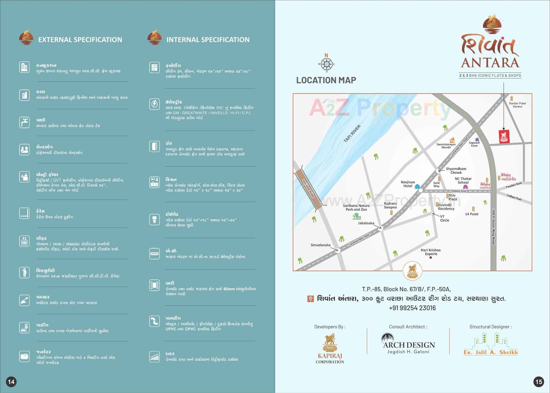  of real estate project Shivant Antara located at Sarthana, Surat, Gujarat