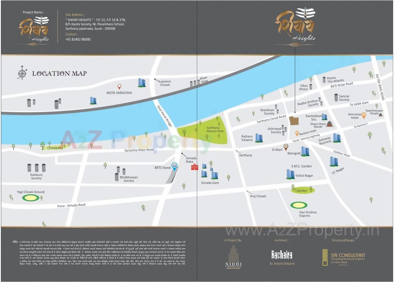  of real estate project Shivay Heights located at Sarthana, Surat, Gujarat