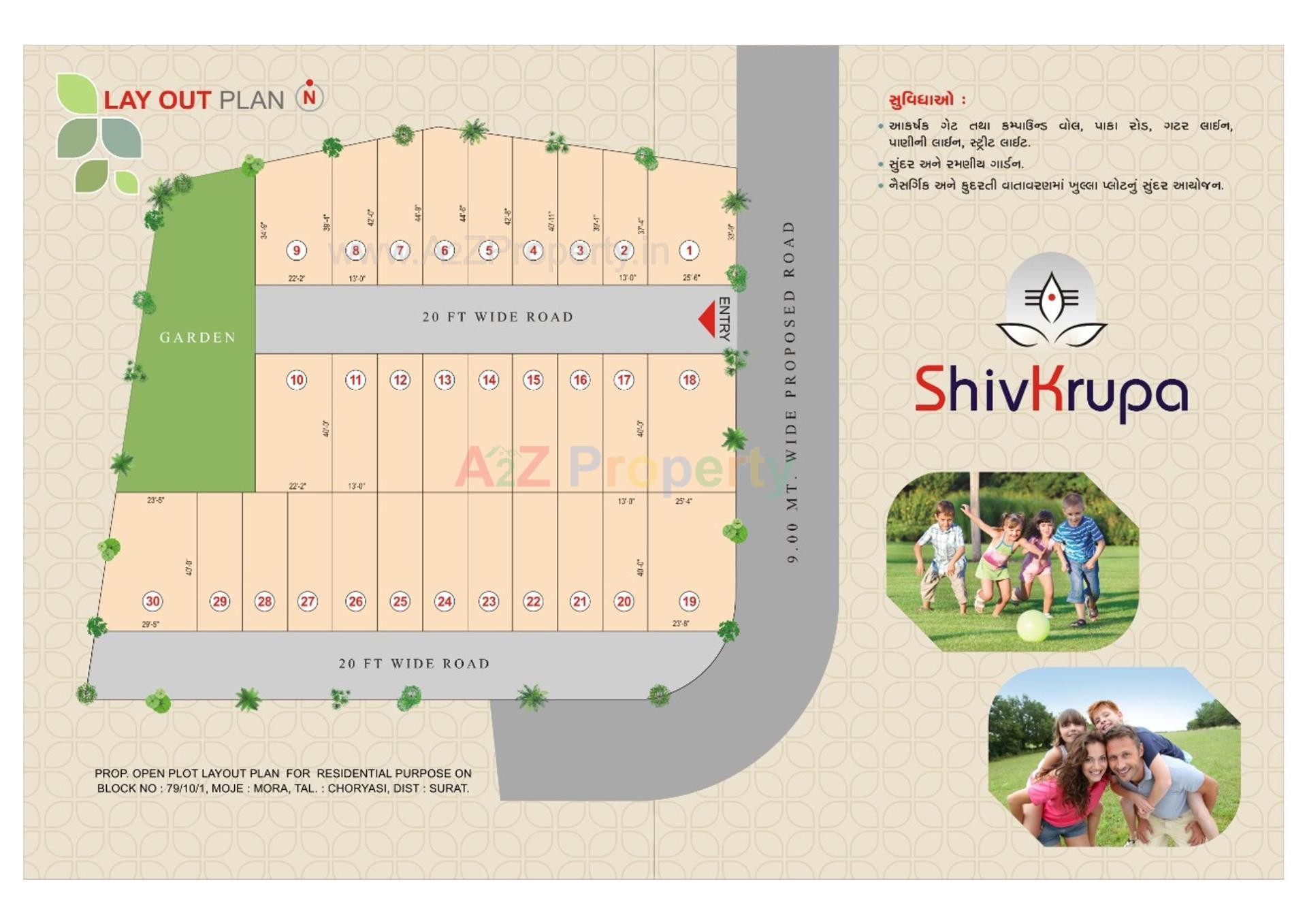 Layout of real estate project Shivkrupa Residency located at Mora, Surat, Gujarat