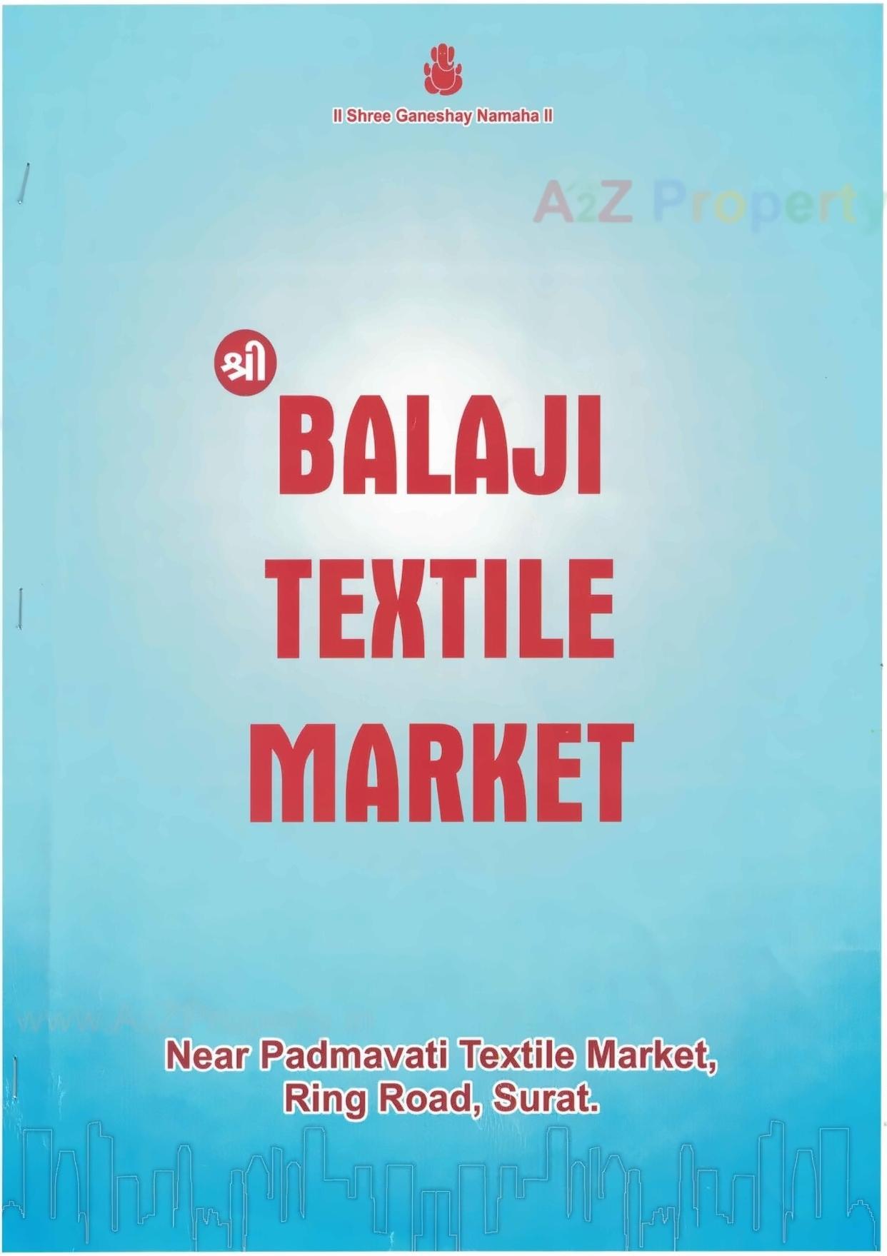STM: Surat Textile Market पूरी जानकारी क्या है मार्केट में Ring Road  #surattextilemarket #surat - YouTube