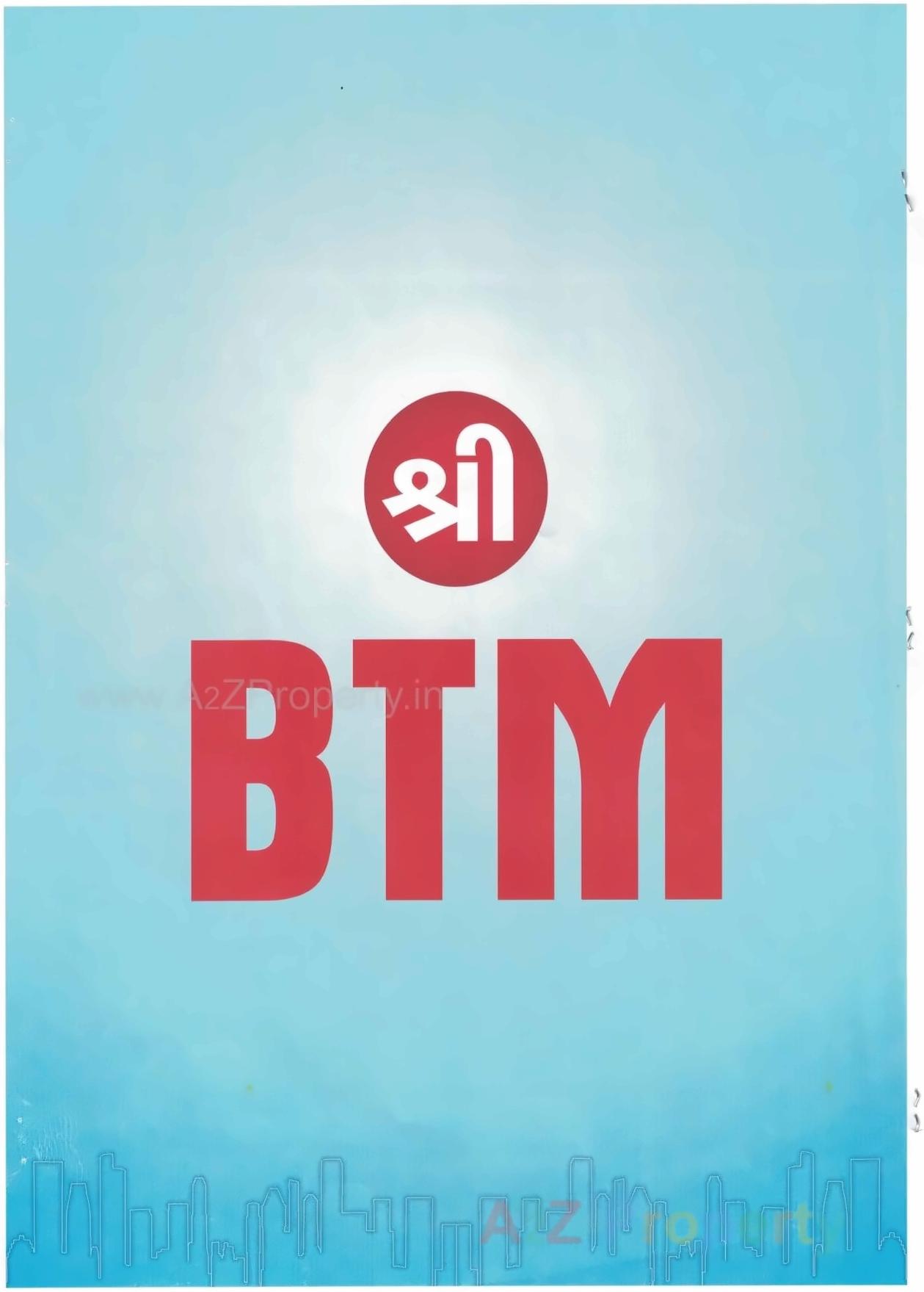  of real estate project Shree Balaji Textile Market located at Surat, Surat, Gujarat