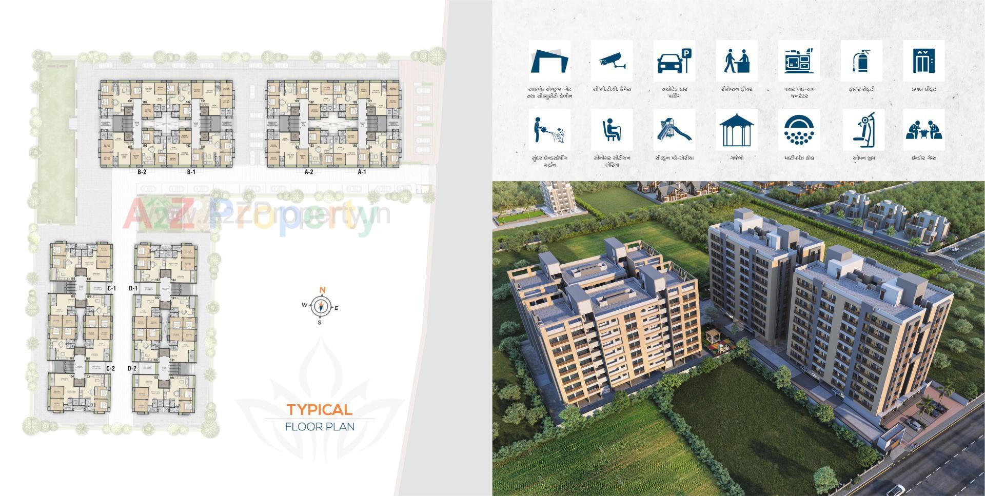 Layout of real estate project Shree Hari Luxuria located at Surat, Surat, Gujarat